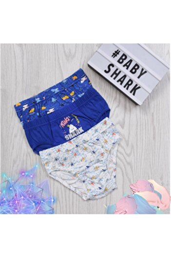 Koza Boy's Patterned 3-Piece Panties