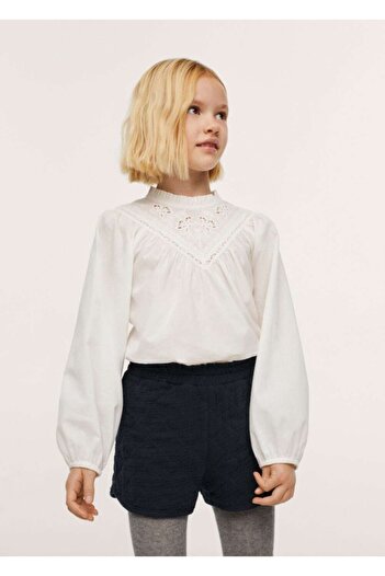 MANGO Kids Kids Black Quilted Shorts