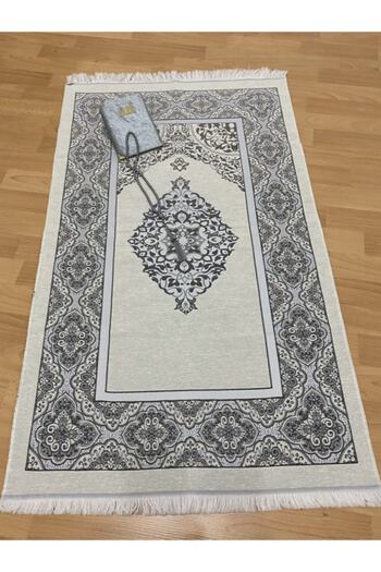 AYHANHOME 4-Piece Shantuk Bag Gift Dowry Yasin Tasbih Prayer Rug Set