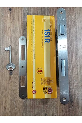 ARON 151r 40mm Oval Mirror Interior Room Door Lock