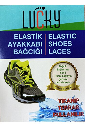 LUCKY Smart Locking Elastic Shoelace Rubber Laces 100 cm White
