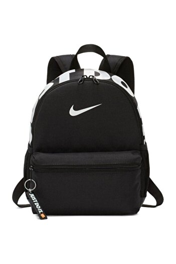 Nike Brasilia Just Do It Mini Unisex Μαύρο σακίδιο πλάτης - DR6091-010