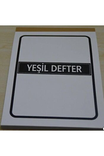 Gülşen Kırtasiye دفتر أخضر