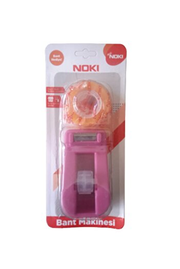 Noki T20100 Tape Cutting Machine and 1 Tape