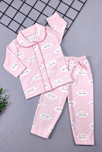 ADABEBEK Cloud Patterned Collared Cotton Baby Bottom and Top Set
