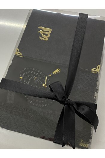 AYHANHOME Dowry, Gift, Bridal Bundle Set, Needle Embroidered Prayer Cloth, Yasin, Prayer Beads