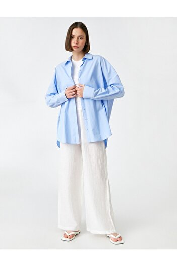 Koton Wide Leg Trousers with Elastic Waist