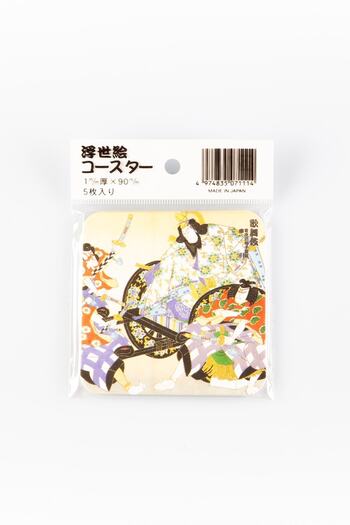 Dünyadan Hediyeler Japon Karton Bardak Altlığı Beşli No.5