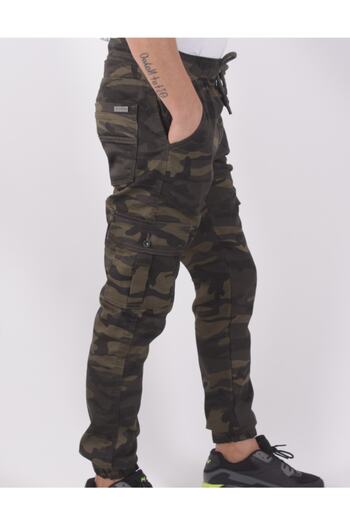 QUITS KIDS Camouflage Pattern Trousers with Elastic Waist and Cargo Pockets-91000