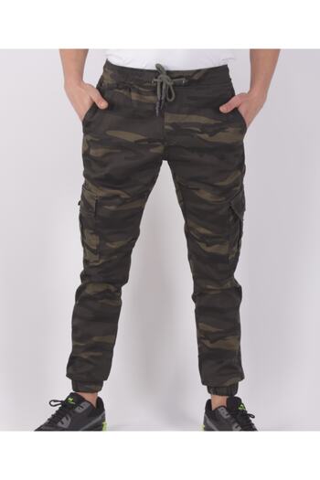 QUITS KIDS Camouflage Pattern Trousers with Elastic Waist and Cargo Pockets-91000
