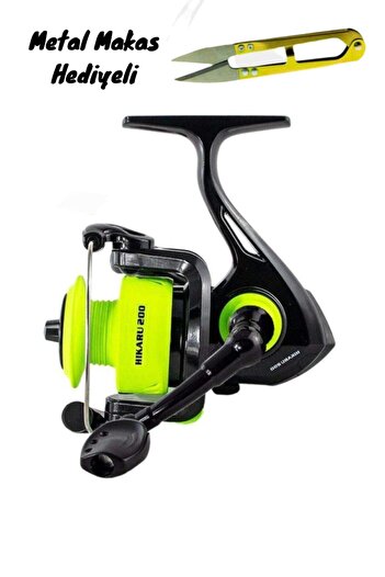 BAUER Hikaru 2000 Lrf Spin Fishing Rod (with metal Fishing Scissors Gift)