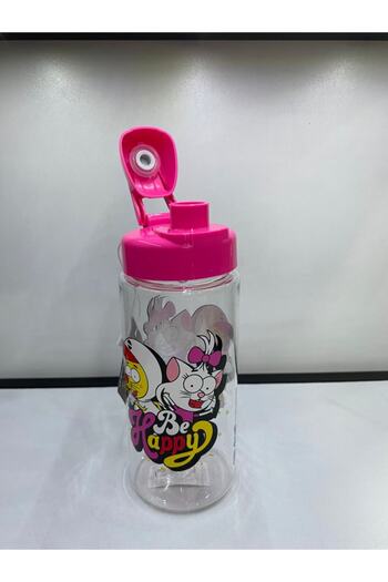 Gıpta Kral Şakir Patterned Tritan Flask 500cc K026-2