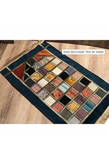orhanucuzluk Kırkyama Prayer Rug Beige