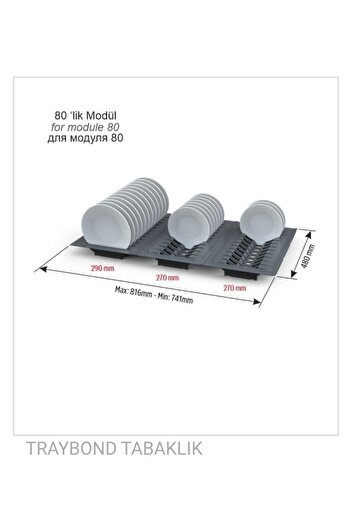 ARON New Generation Bladder Traybond - 80 Pieces Plastic Plate Rack, Drawer Inside, 81X48 Module