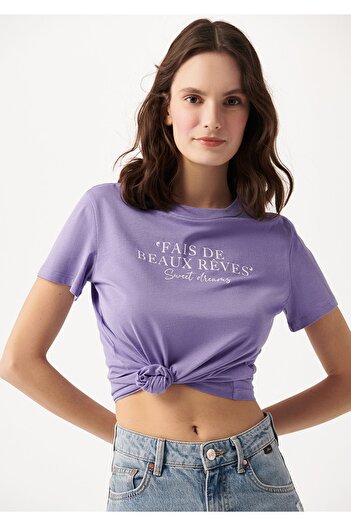 Mavi Τυπωμένο μωβ T-Shirt κανονική εφαρμογή / κανονική κοπή 1610273-70529
