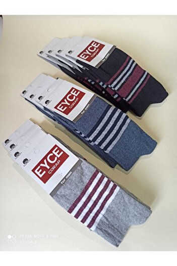 EMİN Men's Navy Blue 12 Pieces Cotton Economical Black Smoked Long Socks Eyce