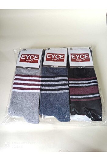 EMİN Men's Navy Blue 12 Pieces Cotton Economical Black Smoked Long Socks Eyce