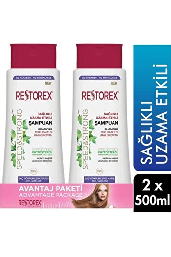 Restorex هدية 500 مل و 500 مل - شامبو ضد تساقط الشعر