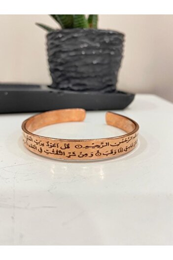 KAVELE Felak Sureli Pure Copper Bracelet Fits All Wrists Unisex