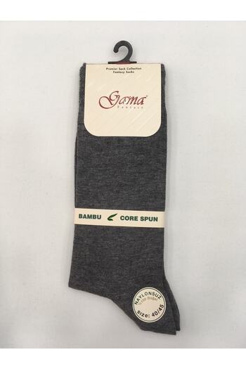 Gama Çorap Bamboo 100% Natural Nylon-Free Solid Colored Thin Summer Men's Socks