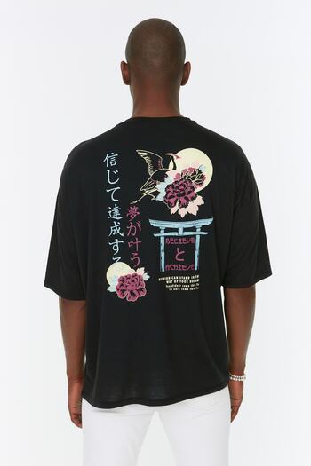Trendyol Collection Bavlněné tričko s mystickým textem, černé oversize – TMNSS22TS0484