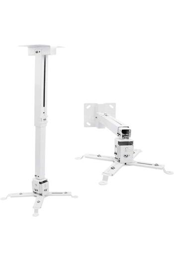 SEENERGY Projection Hanger Bracket 50-90cm