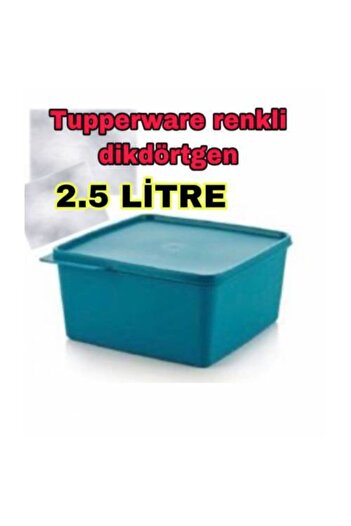 Tupperware Square Storage Container 2.5lt