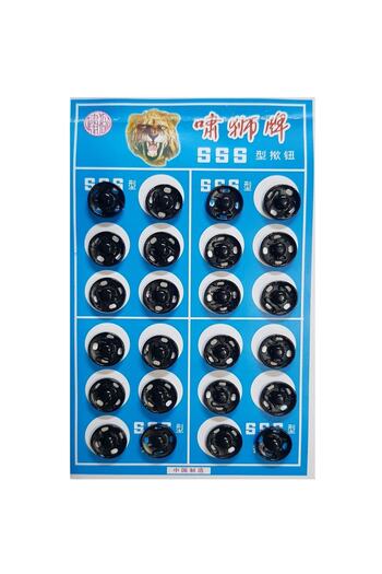 tuhafiyecimiz Metal, Strut Snap Button No2 (12mm) 24 Pieces Black