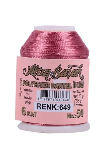 Altınbaşak 649 Model Pink Needlework and Lace Rope