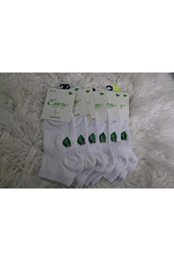 Armoni Emre Socks 122 Bamboo Seamless Socks Pack of 6