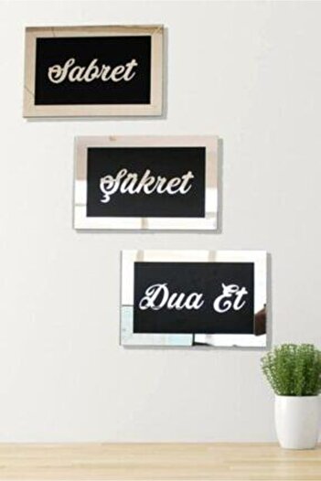 Mavişim Patience Gratitude Prayer Set of 3 (25*15) Silver