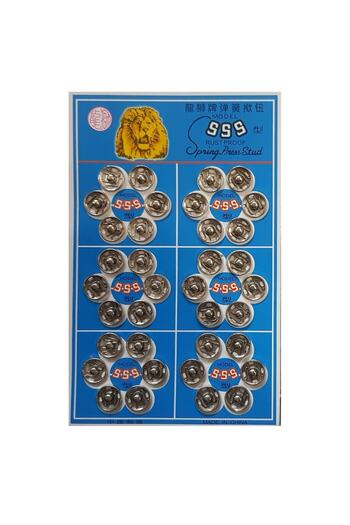 tuhafiyecimiz Metal, Strut Snap Button No1 (10mm) 36 Pieces Silver