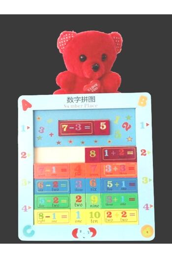 Modellino Red Teddy Bear Learning Mathematics