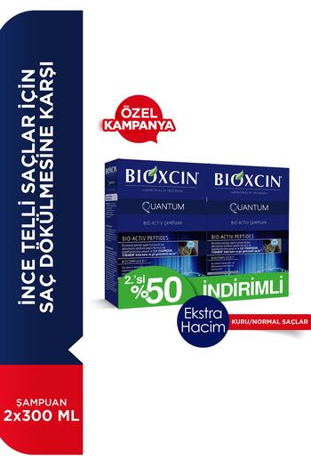 Bioxcin Quantum Kuru Ve Normal Saçlar Için Şampuan 300 Ml 2.si %50
