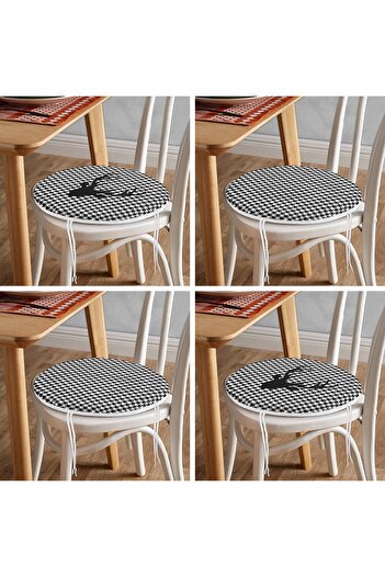 Realhomes Set of 4 Herringbone Designed Deer Motif Round Zippered Chair Cushions