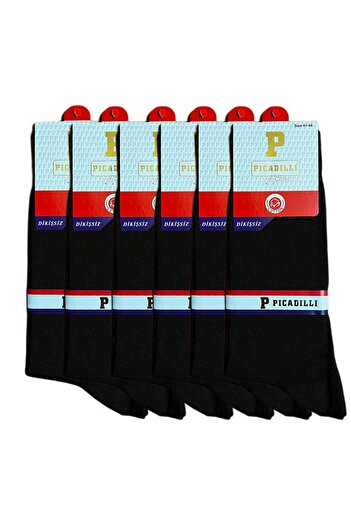 Picadilli Комплект от 6 мъжки безшевни летни кафяви памучни чорапи до глезена