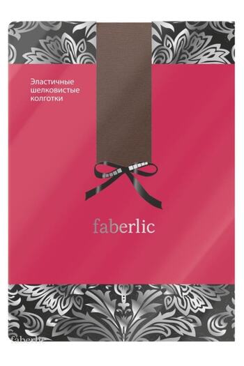 Faberlic Кафяви памучни чорапи с гамаши L 80039