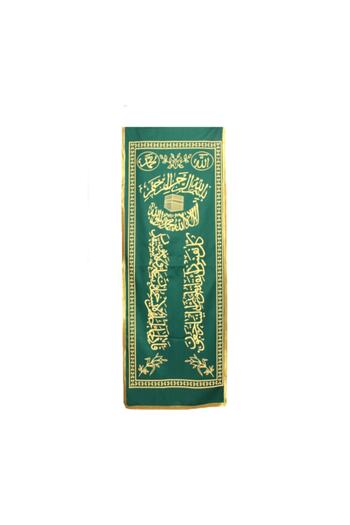 Zirve Hediyelik Satin Pulpit - Coffin Cover