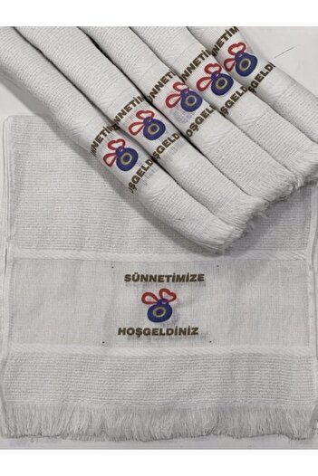 bilginçeyiz Circumcision Towel Digital Printing 12 Pack 40x80