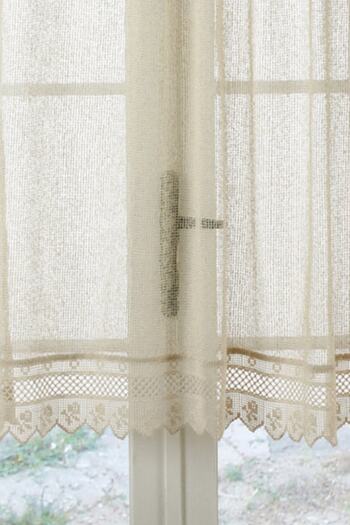 ÖDEL HOME Naturel Uç Dantelli Tül Perde