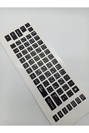Brs Arapça Ingilizce Notebook Klavye Sticker Etiketi Siyah