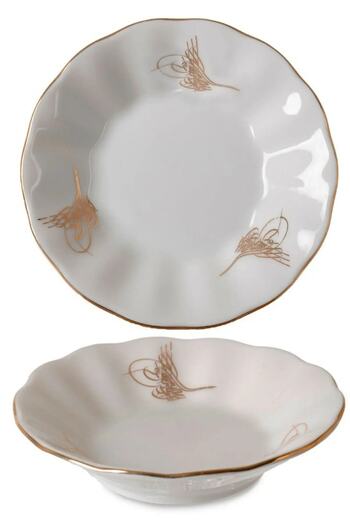 İpek 6-Piece Marble White Porcelain Small Tea Plate