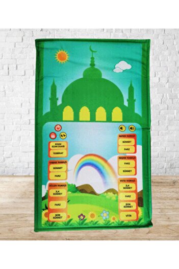 Vatan My Prayer Rug, Prayer Rug That Speaks Loudly and Makes You Pray