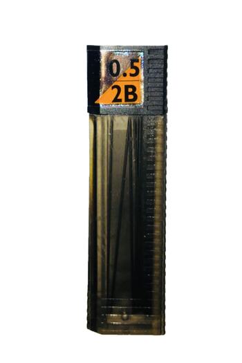Tombow Ultra Polymer Pen Tip 0.5 2b