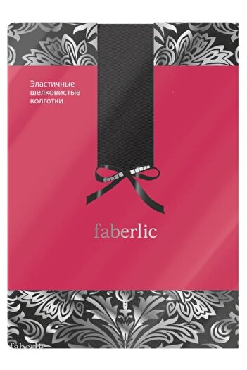 Faberlic Black Color Cotton Pantyhose XS 80026