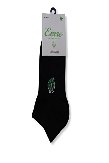 Armoni Emre Socks 122 Bamboo Seamless Socks Pack of 6