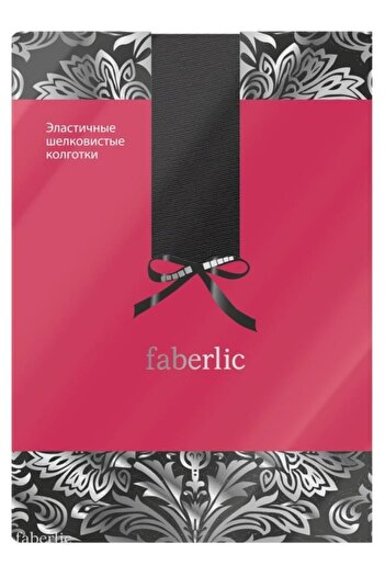 Faberlic Black Color Stretchy Pantyhose S 80012