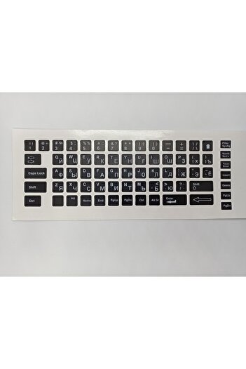 Brs Rusça Ingilizce Notebook Klavye Sticker Etiketi Siyah