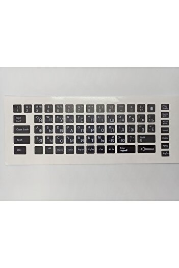 Brs Rusça Ingilizce Notebook Klavye Sticker Etiketi Siyah