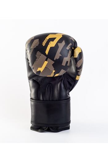 Limitless Camo Brown Pu Boxing Gloves